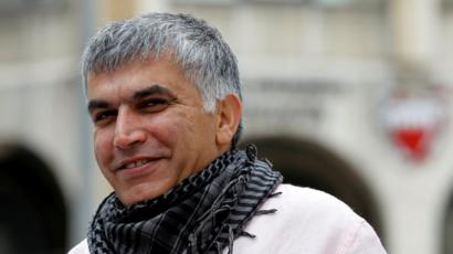 Image shows Nabeel Rajab