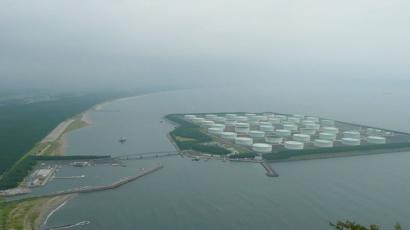 El complejo petrolero de Shibushi, en Japón