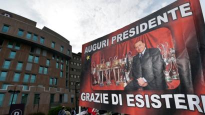 Italy S Berlusconi Recovering From Four Hour Heart Surgery Bbc News