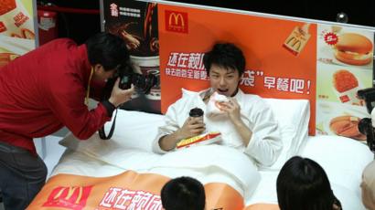 hasta que hora hay desayuno en mcdonalds