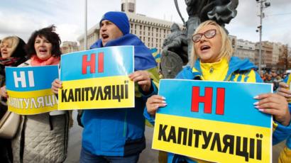 Букмекеры протестуют против группы в инстаграме Букмекеры протестуют против группы в инстаграме