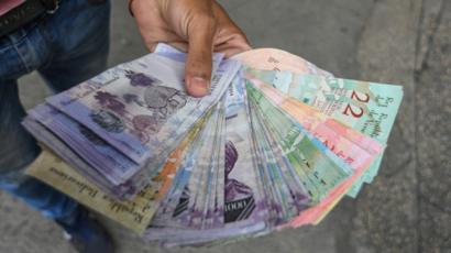 did venezuela release cryptocurrency