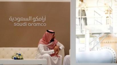 الرياض تنفي إلغاء مشروع طرح أسهم أرامكو للبيع Bbc News Arabic