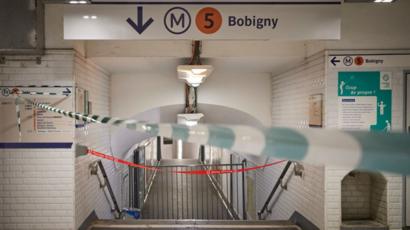 Metro station in Paris closed