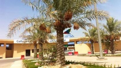 Quang cảnh ở Arab Saudi nơi tác giả làm việc