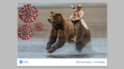 صور ة ساخرة تصور بوتين كبطل خارق