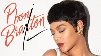 Beyonce Recreates Toni Braxton Album Cover For Halloween Bbc News