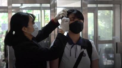 Coronavirus: Corea del Sur cierra cientos de escuelas recién ...
