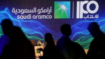 في الغارديان السعودية تريد تعويم أسعار النفط قبل انتهاء طرح أسهم