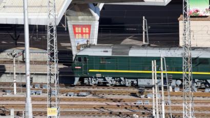 Un tren