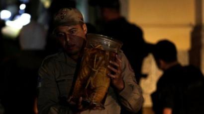 المتحف الوطني بالبرازيل