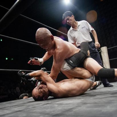 Disabled Wrestlers Enter The Ring In Japan Bbc News