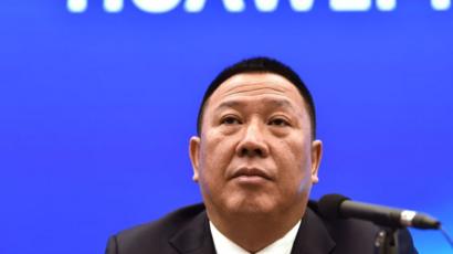 Huawei: los argumentos del gigante tecnológico chino para China Noticias, reportajes, vídeos y fotografías
