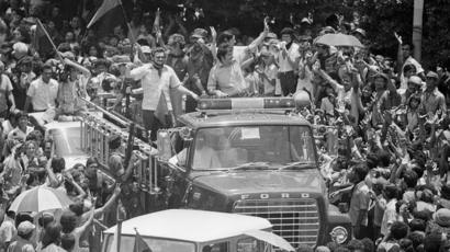 40 Aniversario Del Triunfo De La Revolución Sandinista Cómo