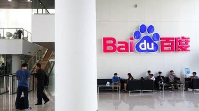 China Investigates Search Engine Baidu After Student S Death Bbc