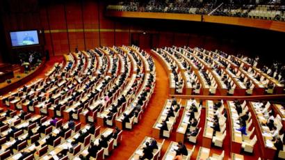 VN National Assembly