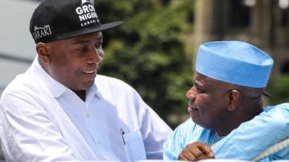 Mene Ne Tarihin Gwamna Aminu Waziri Tambuwal Na Sokoto Bbc News