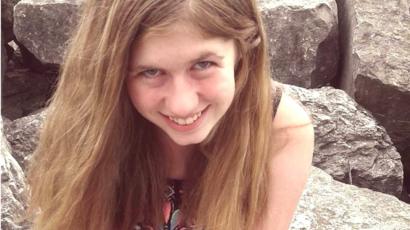 Jayme Closs Missing 13 Year Old Found Months After Parents