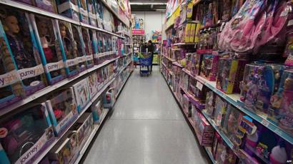 gender neutral toy store