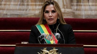 Presidenta de Bolivia