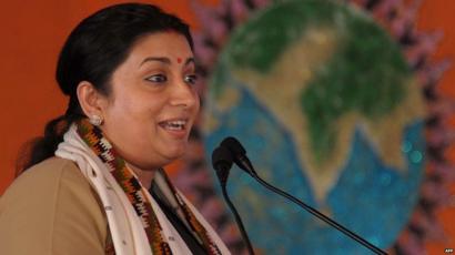 Smriti Irani India Education Minister In Fake Degree Row Bbc News
