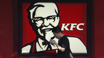 Kfc Jibe At Mcdonald S With Trump Parody Tweet Bbc News