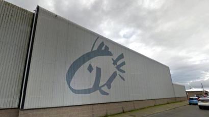 Lunar Freezing Fish Processing Factory In Fraserburgh Up For Sale