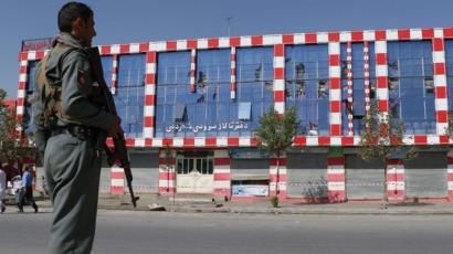 Askari ka tirsan ciidanka amaanka ee dowladda Afghanistan