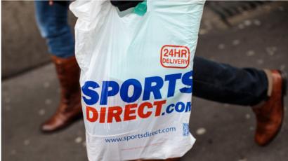 just do it bag sports direct