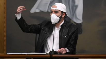 Nayib Bukele