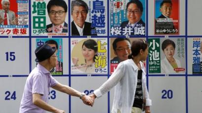 挑战传统小池百合子领日本政治新风 Bbc News 中文