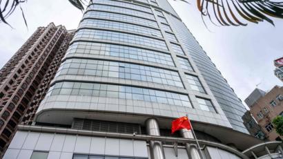 Hong Kong security law: Beijing security office opens in Hong Kong ...