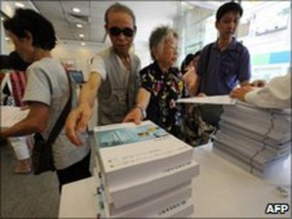 Investors Weigh Up China Bank Options Bbc News