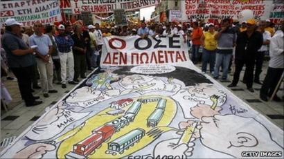 Can Greece Implement Its Privatisation Programme Bbc News