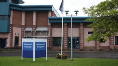 Life At Ashworth Hospital Bbc News