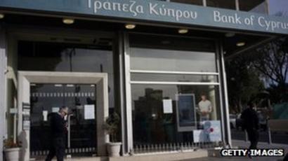 Bank Of Cyprus Big Depositors Could Lose Up To 60 Bbc News