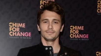 James Franco Turns To Crowdfunding To Fund New Film Bbc News