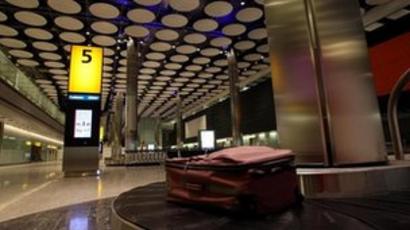 Promoted Tweet Used To Complain About British Airways Bbc News