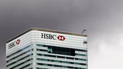 Hsbc Admits To Paperwork Error On Loans And Plans Interest Refunds