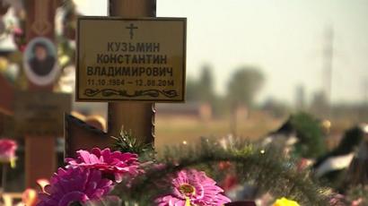 Ukraine Crisis Forgotten Death Of Russian Soldier Bbc News