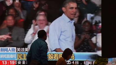 Us Mid Terms China Media Blasts Insipid Obama c News
