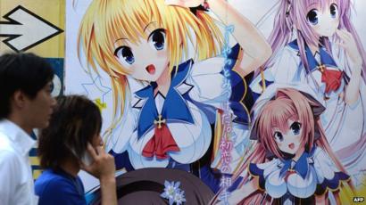 410px x 230px - Why hasn't Japan banned child-porn comics? - BBC News