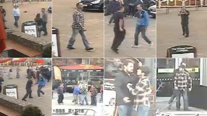 Xscape Brawl Cctv Images Released By Police Bbc News