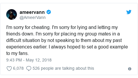 Brockhampton Kick Ameer Vann Out Of Group Following Allegations