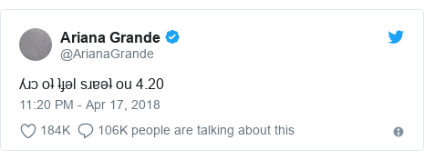 Ariana Grande Teases New Music No Tears Left To Cry Bbc News