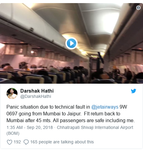 Jet Airways Passengers Hurt As Pilots Forget Cabin Pressure