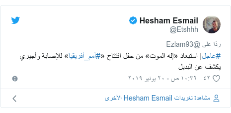     @Etshhh: #|   ʻ    #_ǻ     