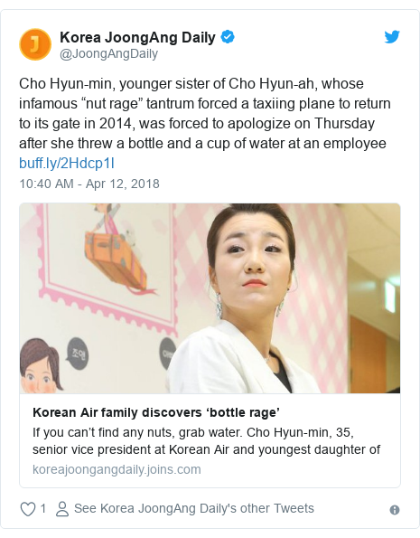 Korean Air Ceo S Daughter Sorry For Tantrum In Meeting Bbc News