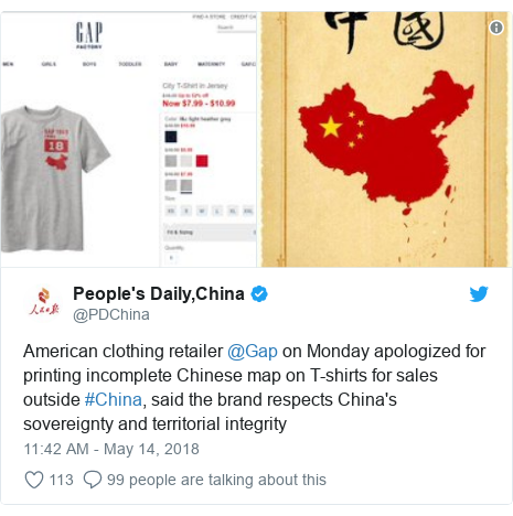 Gap Says Sorry For T Shirts With Incorrect Map Of China Bbc News
