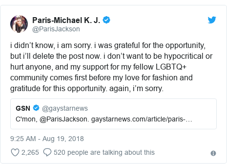 Paris Jackson Apologises Over Harper S Bazaar Singapore Cover Bbc News